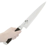 Damascus Kitchen Knife Series