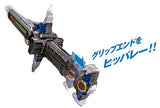 Kamen Rider Build Hippare Sword DX Beat Closer