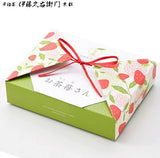 Ito Kyuemon Matcha Uji Matcha Strawberry Chocolate Truffle Ocha Strawberry Mr. Matcha Sweets Gift