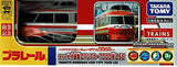 Takara Tomy Plarail with Light, Odakyu Romance Car 7,000 Model LSE