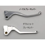 CF POSH 853500 Super Cub 110 Double Short Brake Lever