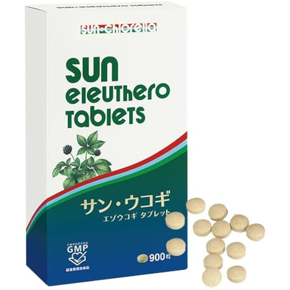 [Sun Chlorella Official] Sun Silkie 900 grains Eleutheroside Eleutheroside Isofraxidine Chlorogenic Acid