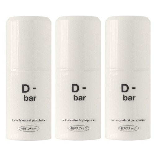 D-bar 3 piece set