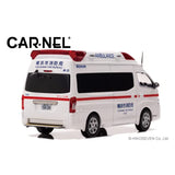 CARNEL CN431802 1/43 Nissan Paramedic 2018 Yokohama City Fire Department, High Standard Ambulance, Finished Product