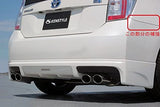 KENSTYLE PRIUS ZVW30 ZVWG2NRBK Rear Bumper REINFORCED PLATE