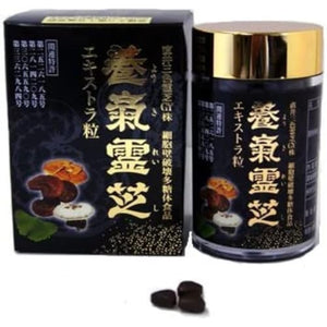 Yoki Reishi extra grains approximately 270 grains