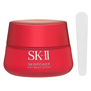 Max Factor SK-II SK2 Skin Power Airy 80g