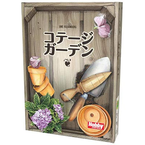 Hobby Japan Cottage Garden, Japanese Version (2 - 4 People, 60 Minutes, For Ages 8 and Up) Board Game