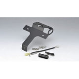 Kijima Bike Bike Parts Fenderless Kit Ninja250 (Ninja 250)/Z250 Black 315-038