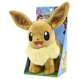 Takara Tomy Pokmon Plush 02 Kohal Eevee