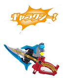 Uchu Sentai Kyuranger DX Kyu The Weapon Toy w 9 Different Forms