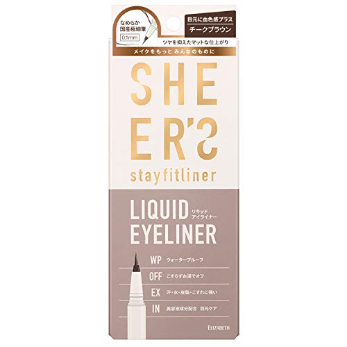 sheers Stay Fit Liner Eyeliner 02 Cheek Brown 0.5ml