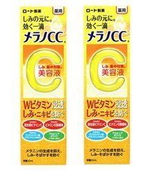 [Set of 2] Melano CC Medicated Blemish Concentration Countermeasure Essence 20ml