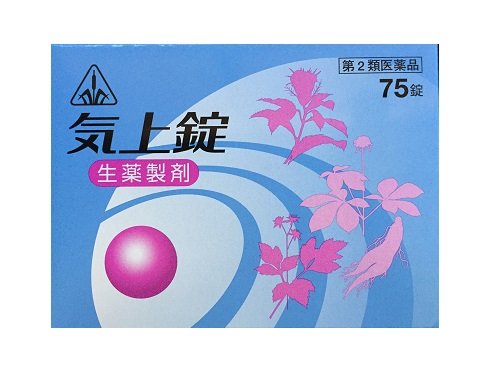 Honomi Chinese Medicine Qi Tablets 75 Tablets