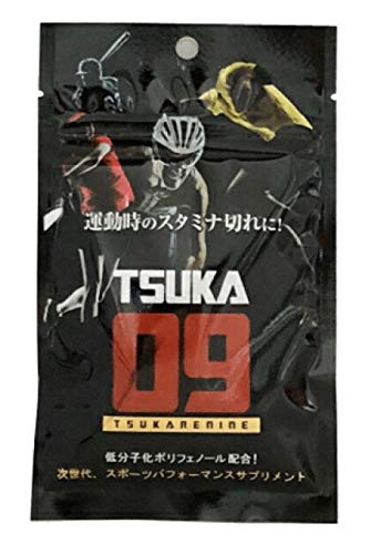 Tsucarenine TSUKA09 90 Tablets