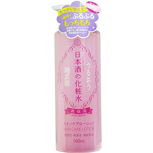 Kikumasamune lotion set 500ml (x 2)