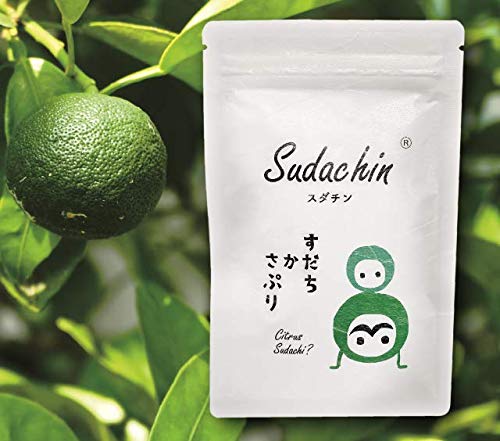 Ikeda herb Sudachin tablets (Sudachi peel extract powder formulation) Sudachin (R) (60 tablets (one month))