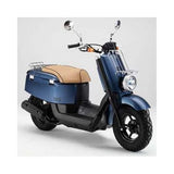 YAMAHA Rear Motorcycle Rack