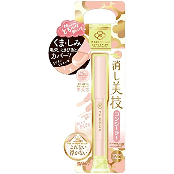 Maiko Han Concealer 01 Cherry Blossom Color (Cover Pink)