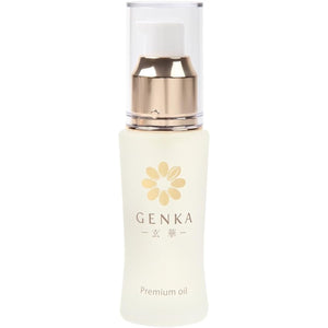 Genka GENKA Premium Oil Face Oil Domestic Natural Botanical Brown Rice Highly Moisturizing Moisturizing Hypoallergenic Additive-Free 30ml