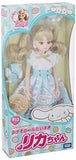 Licca-chan Doll LD-13 I Love Cinnamoroll Licca-chan