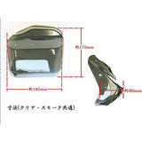 Generic Nakkurubaiza-SUMO-KU MM19-0329-M