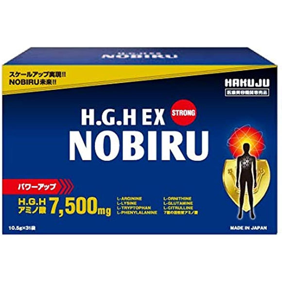 H.G.H EX Nobiru 10.5 G X 31 Bag, 50-Pack