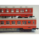 Tomix 92943 Kashima Rinkai Railway Kiha 1000 Type Set (Railway Model, N Gauge)