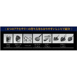 ARTCLAY SILVER Art Clay Silver Starter Set DX