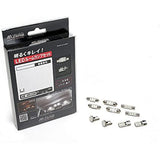 Seabasslink/Seabass Link LED Room Lamp AIRZERO LED ROOM LAMP Comp Compession Set 100 Stella Vanish [Part number] ARLC504