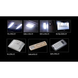 Valenti Jewel LED Room Lamp & Lens Set High Bright LED62 Wagon R [MH21/22/23] RL-SET-WAG-1