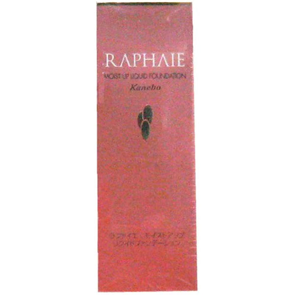 Raphaie Moist Up Liquid Foundation Ocher-C