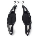 Audi Paddle Shift, Aluminum, 4 Colors, RS3, RS4, RS4, RS5, R8, TT, RS ETC, Steering Paddle Shift, Extension Accessory PARTS