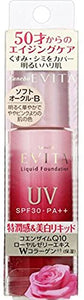 [Kanebo] EVITA Brightening Essence Liquid 《Soft Ocher-B》 30g SPF30 PA+++ Foundation