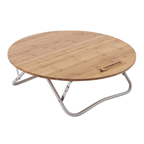 CAPTAIN STAG 65UC-503 Albaro Bamboo Round Low Table for Camping, BBQs