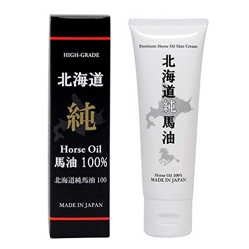 Hokkaido pure horse oil 100 tube type (100% horse oil) - KH2173557