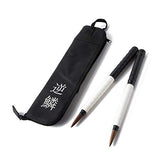 Reverse Scale Taiko Tatsujin Exclusive My Bee Storage Case Set, Taper, Roll Specifications, New MA Modification, Black Walnut, Carbide Wood, Rebound Power, Black and White (Black Case)