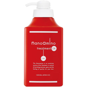 NANOAMINO Salon Treatment, Beauty Salon Exclusive Product, Contains Hematin, Salon Exclusive Product, Damage Repair, Nano Amino Treatment DR, Harikoshi Type, Volume, Large Capacity, 1000g