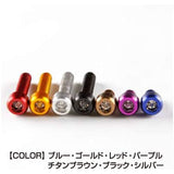 DURA-BOLT (Dura Bolt) Tank Cap Crystal Bolt Honda 7 Hole Purple DBTC001P