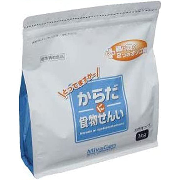 Body ni food fiber value pack 1kg x 3 bags [Miyagen]