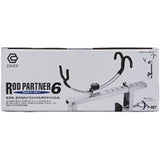 Snow Peak VI P-087 Rod Partner