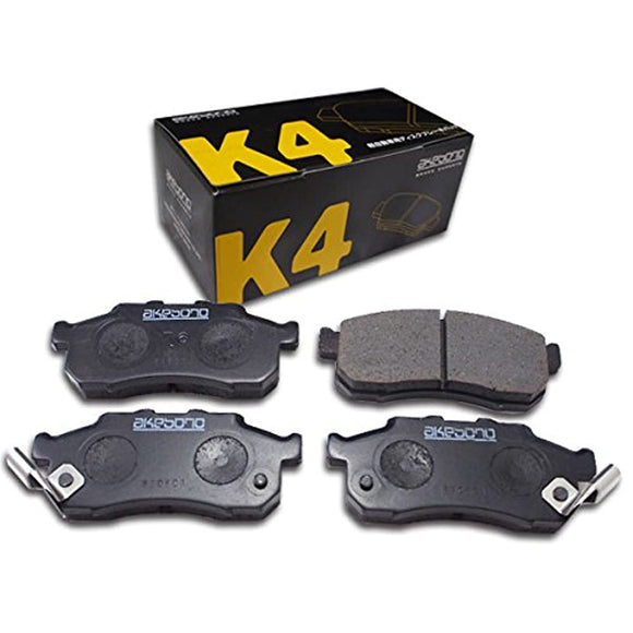 TREE-LINED (Akebono) K4 Front Brake Pads Light vehicle SPECIAL K-416WK