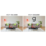 playtype (pureitaipu) Poster G 70 X 100 cm Poster Stylish Nordic Poster Black and White Poster Nordic