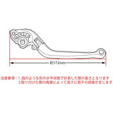 Overviewed adjust lever brake & clutch set lever color: titanium adjustment color: red (GTR1400 07-13)/(ZZR1400/ZX-14 06-11)/(ZX1400 06-12)/(ZX-14R 12-13)