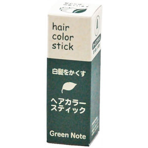 green note green note hair color stick light brown