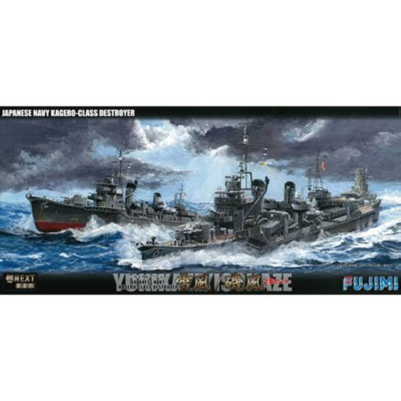 Fujimi Model 1/700 Ship NEXT Series No. 5 Japanese Navy Sunflame Destroyer, Snow/Beach Style, Set of 2, Color Coded Plastic Model