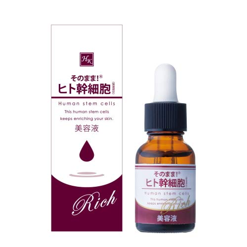 As it is!
 Human Stem Cell Rich Serum 20ml