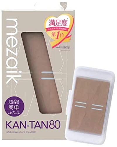 Arts Brains Mezaik Kantan 80 One-touch double layer tape (80 sheets included) x 2 pieces Eye tape for lid mezaik KAN-TAN 80