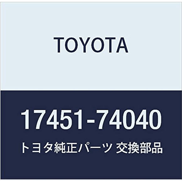 TOYOTA GENUINE PARTS EXHAUST PIPE GASKET PART 17451-74040 – Goods Of Japan
