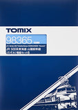 TOMIX 98365 N Gauge 500 Series Tokaido Sanyo Shinkansen Nozomi Expansion Set B, 8 Cars, Railway Model Train